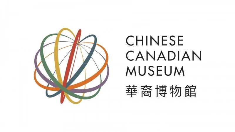 chinese-canadian-museum chinese canadian museum