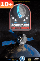 forward to the moon (2) forward to the moon 2